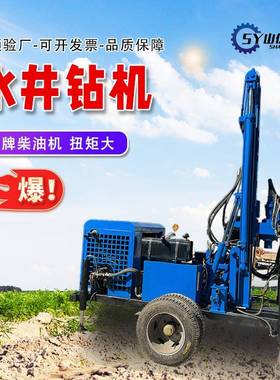气动30打0米型井机顶38964驱式钻井机索取芯勘打探钻机绳抗旱井机