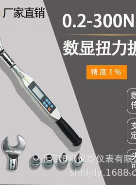 数显棘轮扭力扳数手国产精度电高FOZ子力矩扳手头显式棘轮扭矩扳