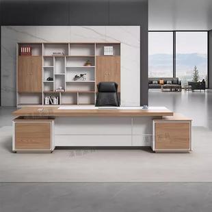 大电台主管组合电脑管领班总裁办公办公桌奢导电简约脑763桌老板