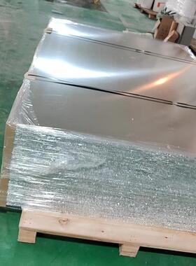 全铝窝蜂镀窝板33536基材铝蜂窝超板宽蜂窝板锌蜂板