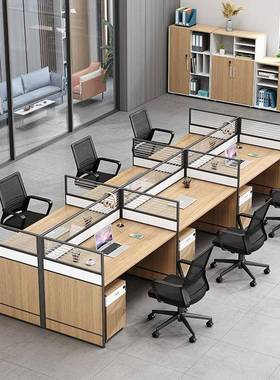 办公室桌椅组合风工位现办公4AL101065人位简约屏代桌办公卡座卡