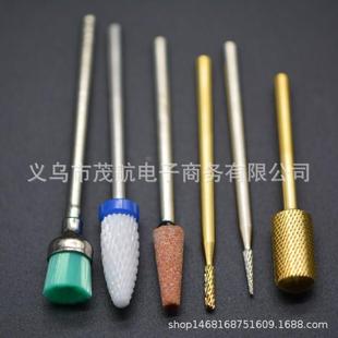 无品牌 支电动卸甲去死钻皮磨收纳盒 6美甲陶瓷打磨刻头钨钢头套装