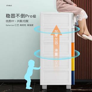 66五面宽NBW866M3加大收纳柜家用客厅整理收纳箱卧室爱斗柜 纳份