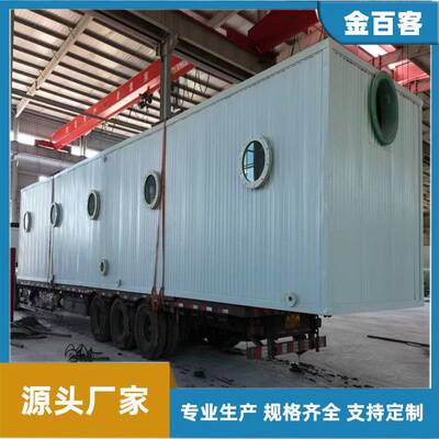 玻璃钢生物除臭箱活性炭生物滤池除臭箱工业废气净化箱厂家