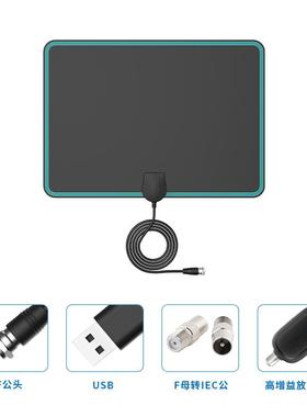 高4AN-1003BK电视接清收特器接数字电视接收器电视收器欧美高电视