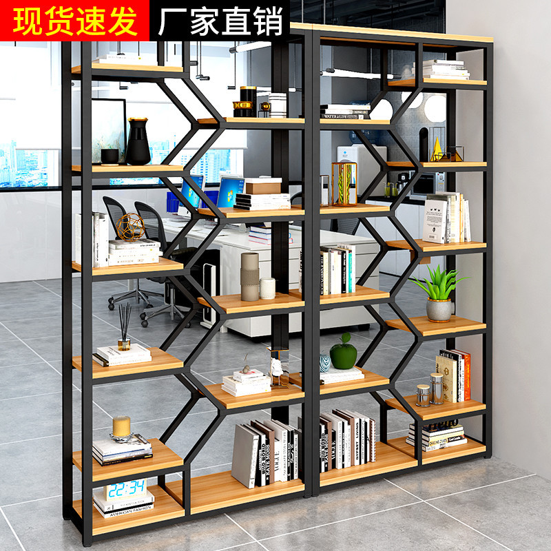 办公室隔断置物架铁艺屏风客厅书架落地展示架花架收纳餐厅隔断墙