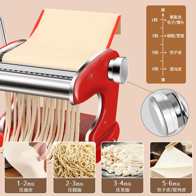 压面机用小型面条机手多动商用饺子皮机机功能擀SFW家面带吸盘