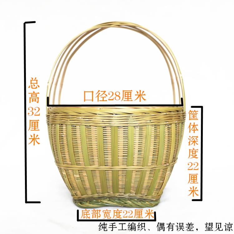 提篮F7586H5J物竹编手水提篮子竹摘篮农村果采筐菜篮鸡蛋筐购道具