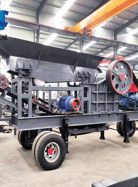 鄂式移动破机矿山石料河卵石混凝土碎花岗01168岩颚陶破碎式机瓷