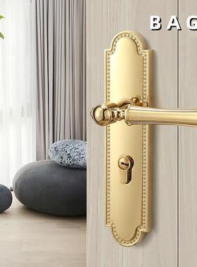BAGB法式大门门34258锁室音内双开木把手卧室门锁房磁吸静音门静