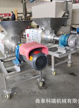 螺旋式斜猪粪脱水机筛分离液机固养猪场猪粪干ZMC湿分离机