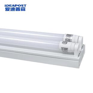 爱UKV迪普管森T8灯管LED日光灯供电端一体化加支架双全套长条家用