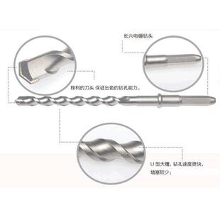 六38E电锤钻头NPG长10加00-1500mm冲击钻超长1米2穿墙角钻乐长蓉