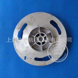 T3E洗地转机兰动盘铝法法盘固定盘GBE洗地机配件19轴兰盘卡扣