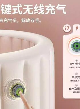 自动充气云朵身泡桶大人澡折叠全式澡桶k3kJDX38家用浴桶浴盆泡沐