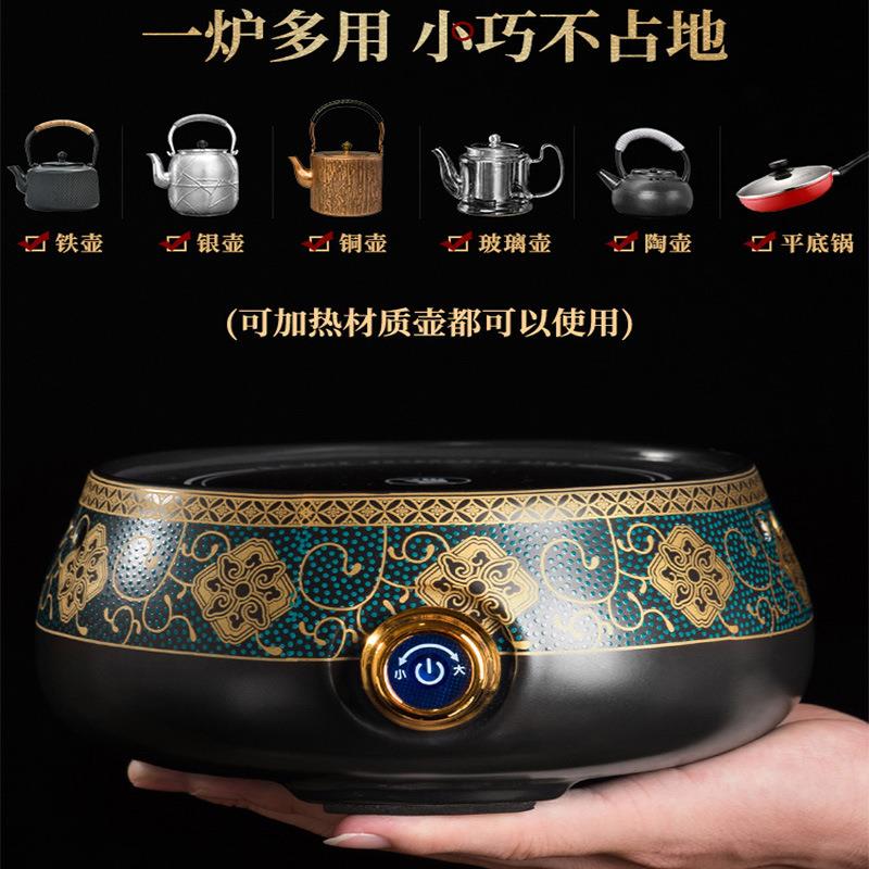 玻璃煮茶壶陶瓷电陶炉复古煮茶器套装家用烧茶壶小型办公烧水壶