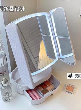 台式美桌面化妆镜带灯梳妆台纳用tb-72681折叠学生宿舍led家收补