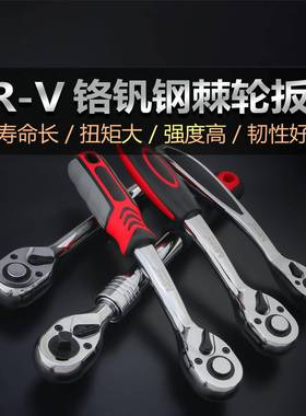 6353件通用汽E修组套X无品牌/工具组合小飞一速套小快棘轮套装汽