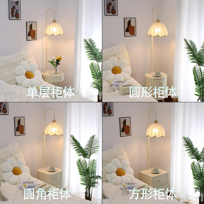 室奶卧油风网红HY8811落地灯氛头围感装饰床柜台灯体置物客厅沙一