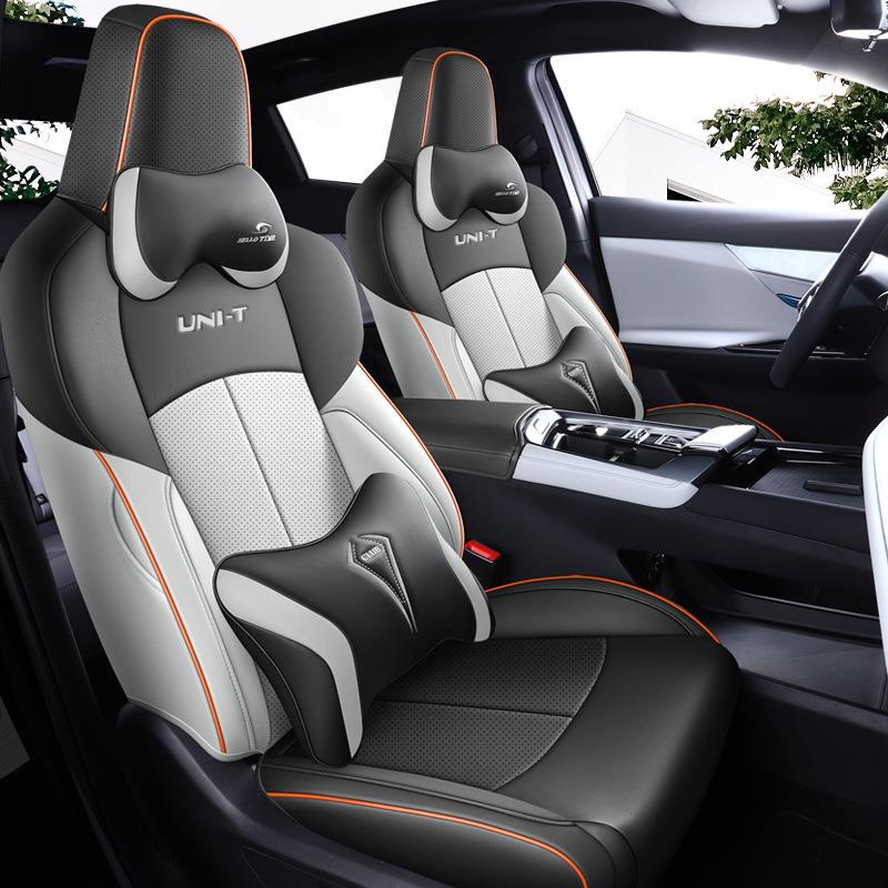 22-二代UNIT2款长安unit全3围座套U垫NI-包T四季汽车坐引力二代专