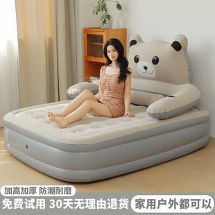 露加高动家铺用双人充气JTL自床加厚单人打地气垫床营户外折叠便