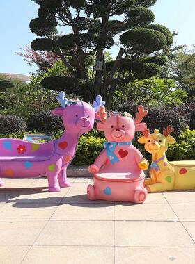 卡通座椅摆件户外玻璃爱钢可动物雕塑步行街UTQ饰商场美广场休闲