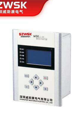 机WSK-200H/SWSK-30/600/6300/900/800EZJ03/70000型微综合保护装