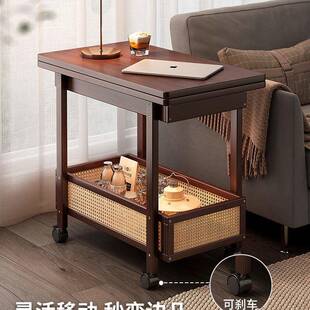 边几车茶几可移动沙发边柜小户型折叠推客厅置物985桌架木实中古