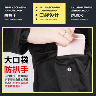 套装 男款 时尚 女款 成人雨衣 雨衣加厚反光条分体雨衣套装
