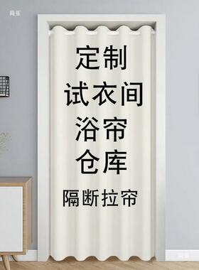 棉麻布门帘试照片半帘广艺告衣窗OCZ间隔断