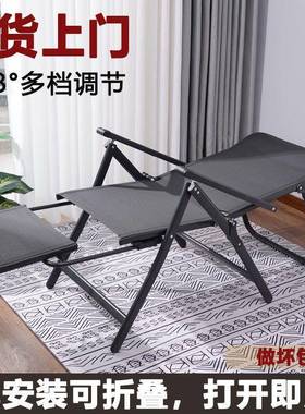 折躺叠两用公午休床可坐可躺躺椅椅可坐ASG可办室躺懒人午睡午休