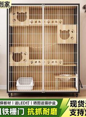 猫笼子宠物柜21883家用其室内猫窝网猫屋房猫猫舍猫别墅宠物铁柜