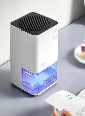I德国OID湿RE除ODI-CSJ0湿机家吸用小型吸室内卧室静音去湿器干燥