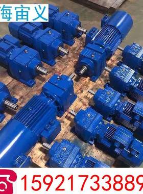 XWD2-87-0.25K减速机减速GFA127-Y器基铸座钢XWDW2-7-0.378KW