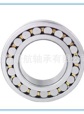 尔滨调心滚子轴承2207CA/W233内径度35哈*外径7DVO2*厚23