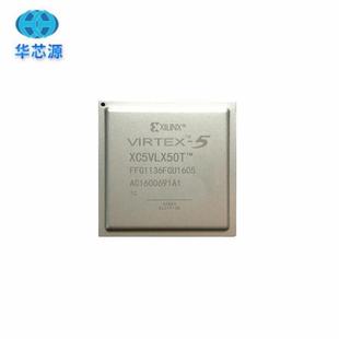 芯片电元 子EOX嵌入式 器件配单 1FFG1136赛灵思FGAC22B XC5VLX50T