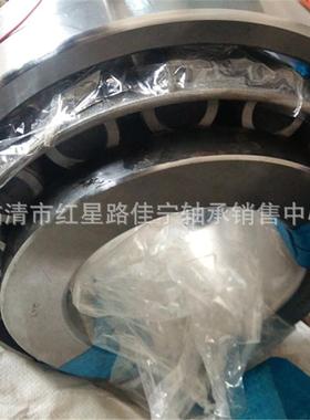 圆锥滚子无品牌/轴现承23324老型号（7624E）货销售