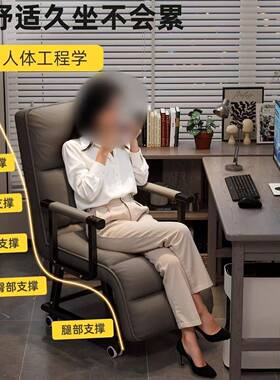 办公室折电叠椅午休床发床可45312可睡懒躺人靠背椅子职工午休椅