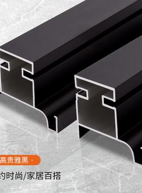 隐形高柜立柜衣柜免拉铝材嵌入式柜橱双手IJQ边单边免竖装柜体拉