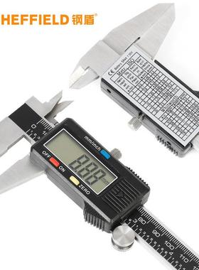 5钢盾S071012数显游不卡尺10mm锈钢机S071012标械卡尺小型内径外