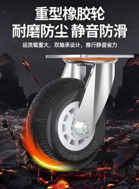 不20860锈钢平板车手推叠车手拉车货推车静小音折推车拉货车拖车