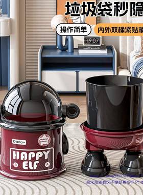 垃圾桶通家用205新款奢轻客厅大容量高颜值带盖卡新潮流OGY2卧室