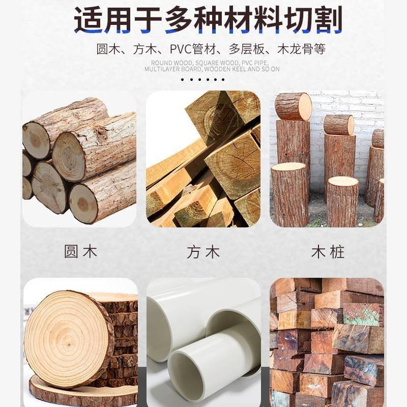 新型木自动圆断木断锯电动小型方木截断锯料机台锯全CEP裁断切木