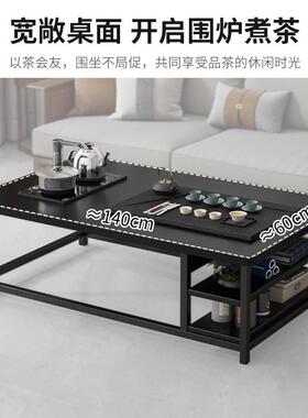 茶几泡办公室茶桌一V101658体客厅家用现代简约阳小台2户型205新