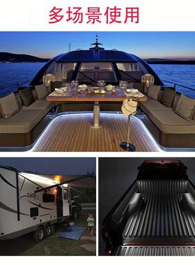 货柜皮卡货车照明灯条5车050L柜DQS-3ST50E皮卡厢照明三条装车床