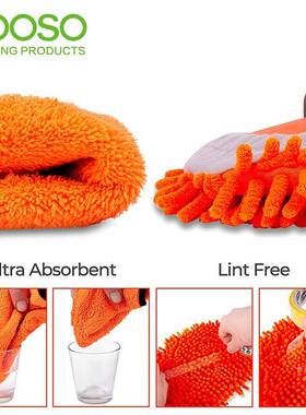 清洁洗套车装拖把厂KJZ家销雪车尼尔汽刷子直刷车擦车工具