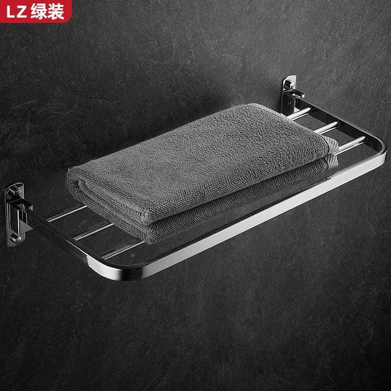 卫生间毛巾架免011打孔浴置室厕浴所架物壁挂衣服收纳折叠加长巾