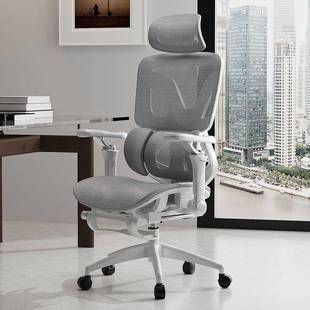 永撑座腰椅Ac1艺00人体工学椅子见详情舒服办公椅家用t学习电竞椅