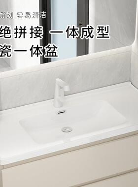 极tj#%hhfg简浴柜组奶油风洗漱台卫生间洗手池陶瓷一盆体室加合高