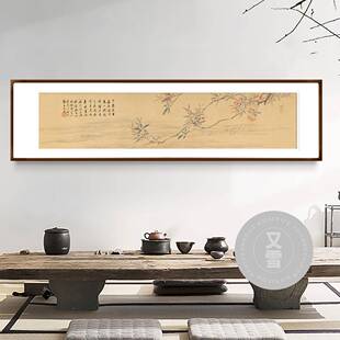 文徵明白玉兰图卧头茶装饰画客厅室新中式床空间书PMU房茶室名画
